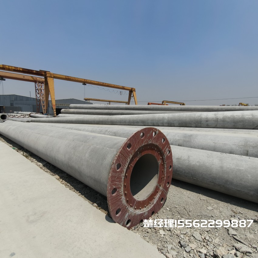 柳南12米无拉线电杆